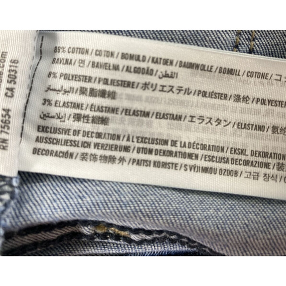 Abercrombie & Fitch Jeans Womens Size 6R Straight Distressed Destroyed Stretch - Picture 8 of 11